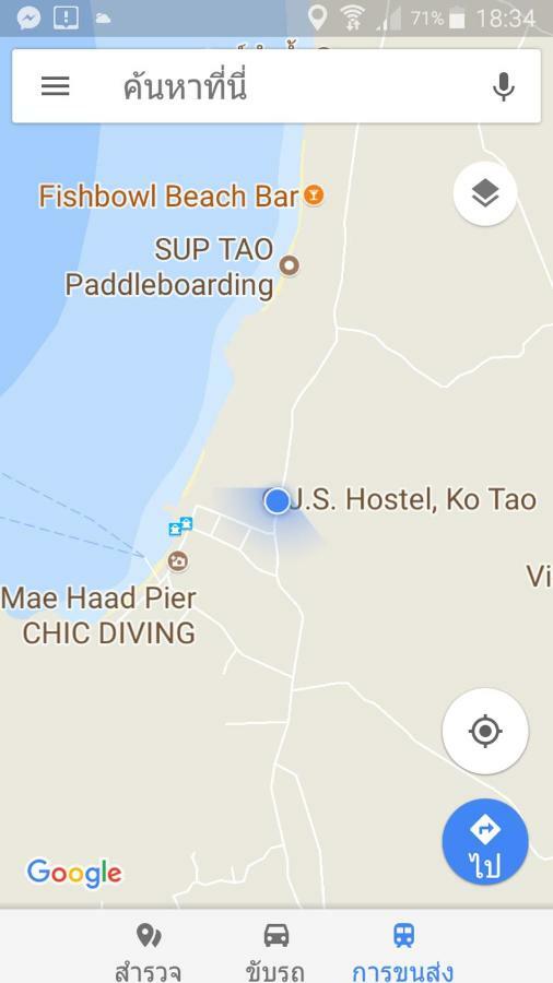 Js Guesthouse Κο Τάο Εξωτερικό φωτογραφία